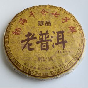 Шу Пуэр Лао Пуэр Старое Сокровище 2014 год 357 г. Photo 3